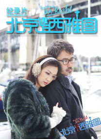 隔壁家堕落的女孩