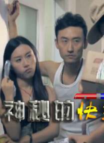 av超碰在线观看