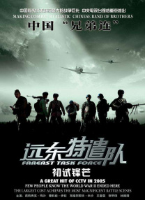 久久久久久久网站