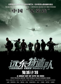 国产91第一页