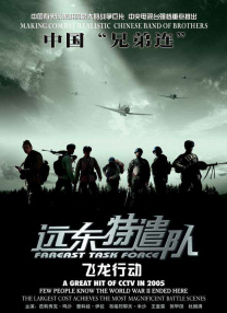 女m裸体露出暴露公共场合小说