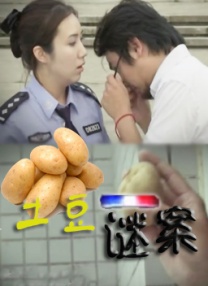 ,亚洲人成毛片在线播放