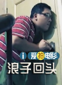 欧美激情综合色综合啪啪五月