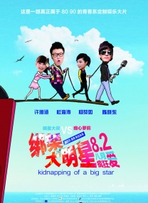 91精品在线视频观看