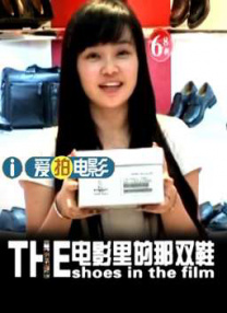 国产日韩欧美高清