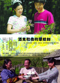 国产欧美一区二区三区免费