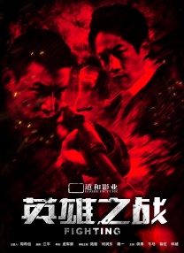 深夜大尺度视频在线观看