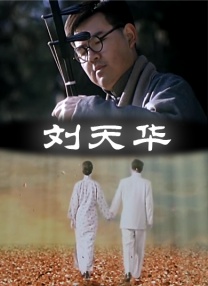日韩人成