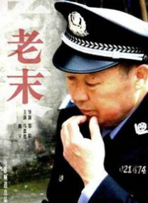 亚州无毛