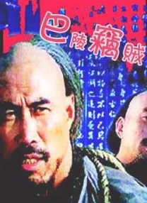 国产精品一区二区免费