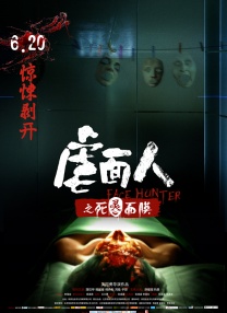 亚洲视频免费在线播放