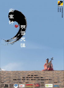 色网免费观看