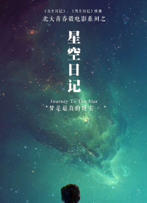 在线播放一区二区精品产