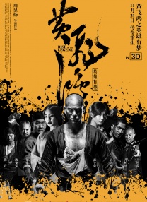 播放毛片
