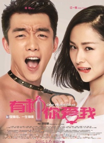 玩家大婶