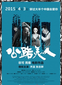91高清在线