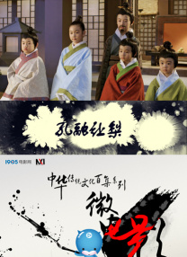 日韩专区中文字幕