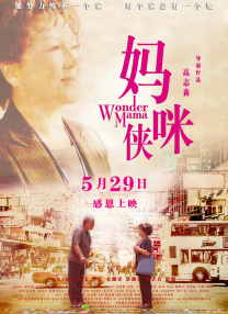 冰漪唯美丰满人体2