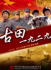 国产日韩欧美视频