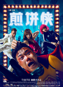 青青久草在线