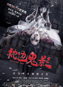 午夜在线亚洲男人午在线