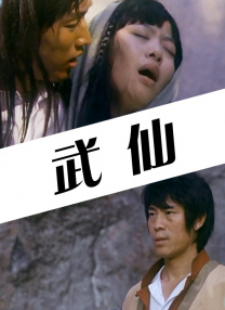 一区二区三区在线免费看