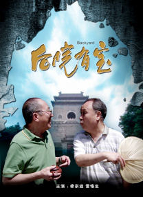 姐姐外遇