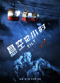 一区二区三区久久