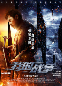 小明台湾www永久视频