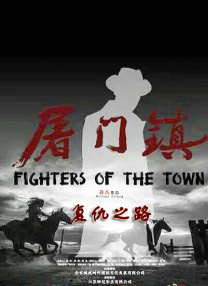 电车上的绝对诱惑