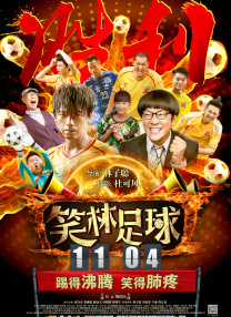 中国小youyou女乱