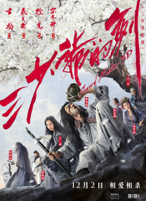 av小次郎网