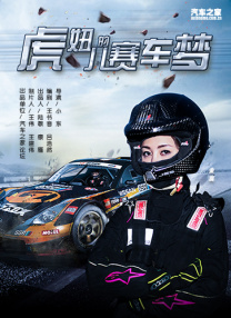 久久亚洲综合伊人