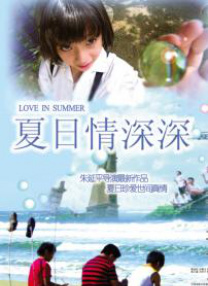 锕锕锕锕锕锕好大污