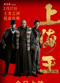 欧美韩日视频