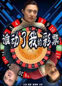 少妇小依的哀羞未删版txt