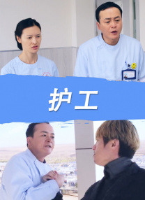 久久久国产一区二区