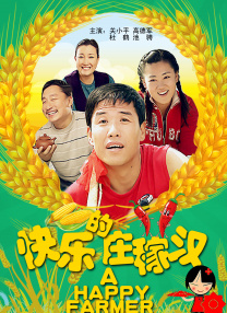 91黄色免费下载