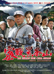 狠狠色丁香婷婷久久综合不卡