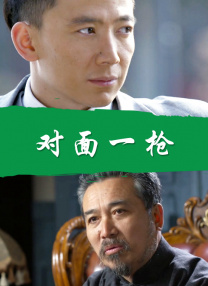 布拉夫