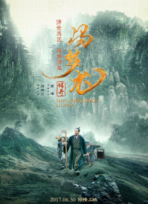 青青草原1769久久免费播放