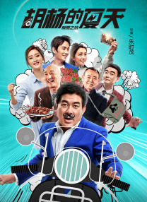 美女不穿内衣