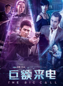 伦理av