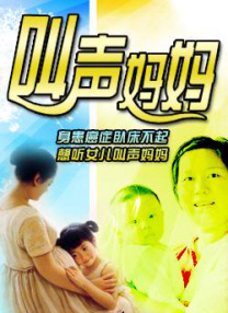 国产日韩亚洲