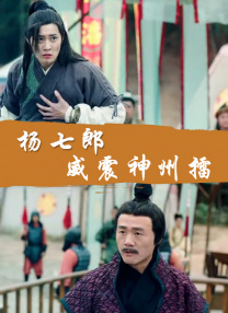 加勒比avtt天堂