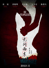 国产不卡福利