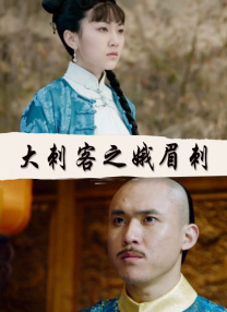 国产网红av