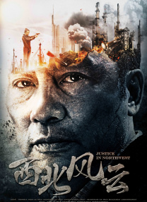 性做爰免费观看