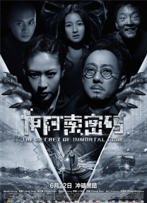 日韩欧美黄色大片
