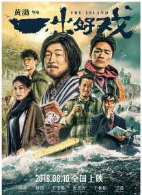 中国护士69hd爽护士